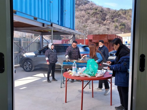 김해폐기물처리업체 동건기업