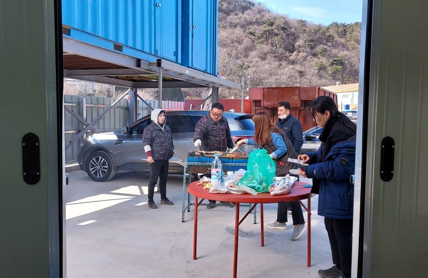 김해폐기물처리업체 동건기업