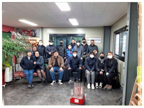 김해폐기물처리업체 동건기업