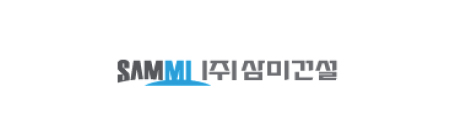 김해폐기물처리업체